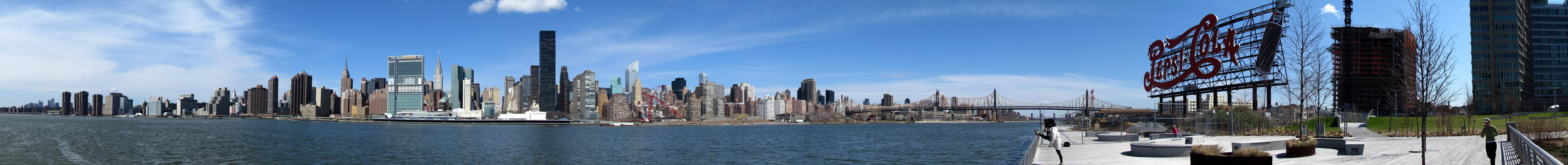 NYC Panorama